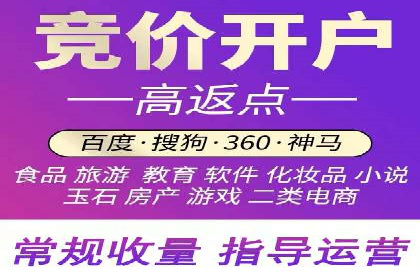 抖音信息流广告如何结合用户行为进行精准推送？